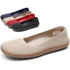 Women Wide Toe Box Knit Flats Comfortable Round Toe Slip On Barefoot Shoes