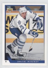 1993-94 Upper Deck Dmitri Mironov #513 0a0