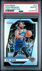 2024 PANINI PRIZM CHINA VARIATION #217 JALEN BRUNSON PSA 10