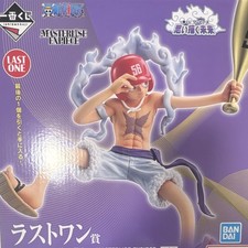 Ichiban Kuji ONE PIECE Luffy Gear 5 Baseball ver Last One Prize MASTERLISE 2026