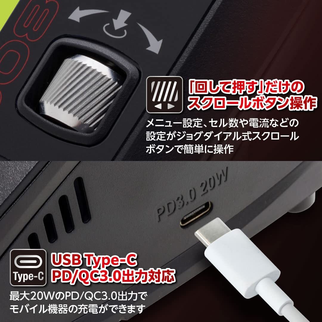 Hitech Multi Charger X2 Ac Plus 800 50Th Anniv. High-End Charger
