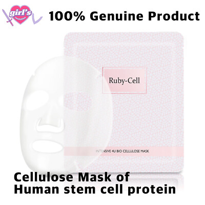 パック・フェイスマスク Ruby-Cell INTENSIVE 4UBIO CELLULOSE MASK 76e26ebcdb9ce9b8ab883b15fe2718