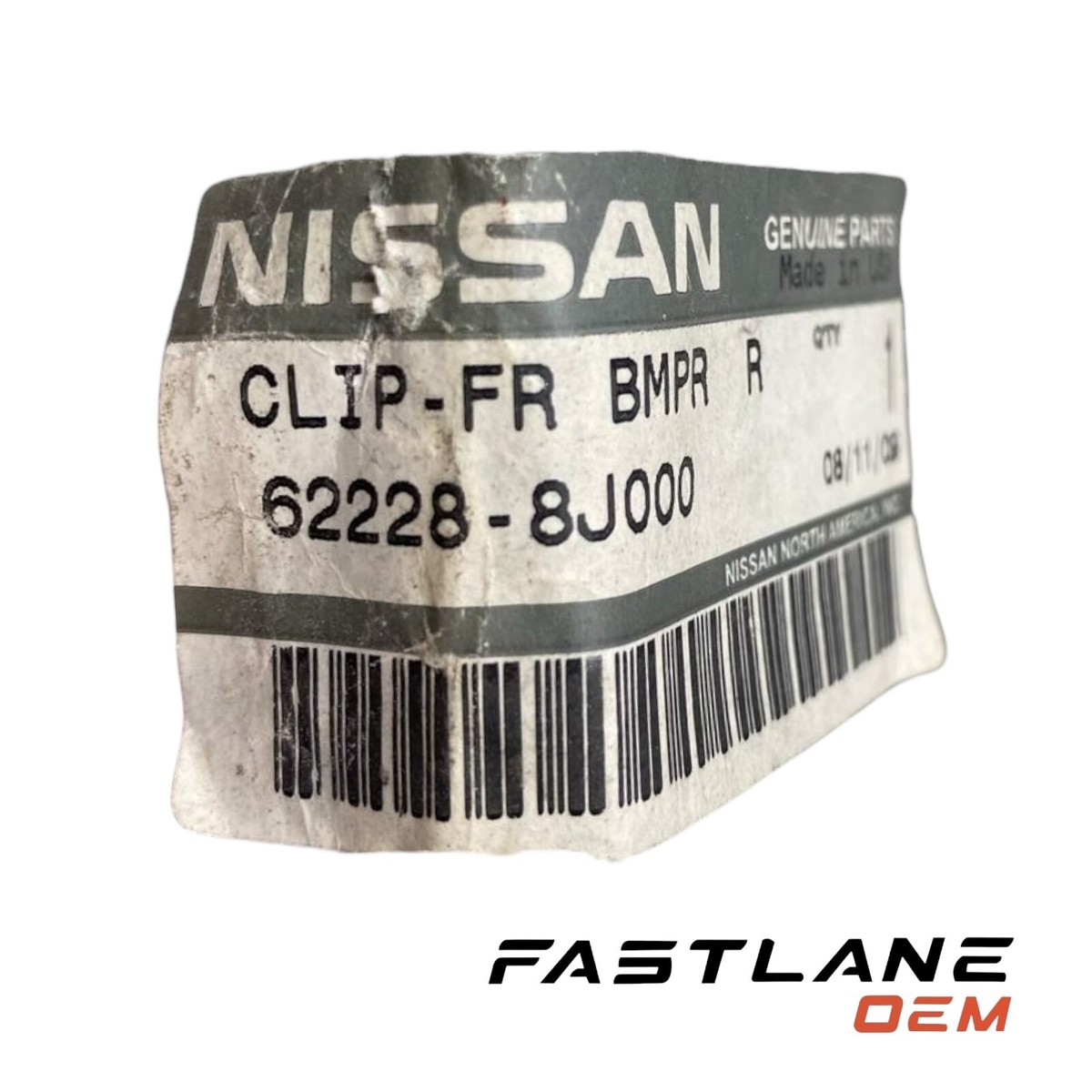 LASTA★バンパープレート180kg+2.5*2枚 1.25*2枚 NISSAN OEM 02-06 Altima Front Bumper-Impact Bar Clip