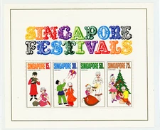 [SINGAPORE] 1971: SC 138-141 / Souvenir Sheet-of-4 (MNH)