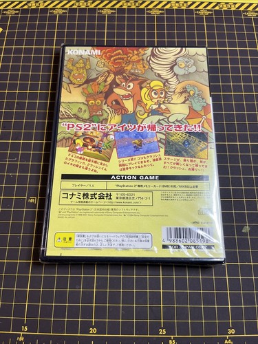 Crash Bandicoot 4 Sony PlayStation2 PS2 NTSC-J Japan Brand New Factory Sealed - Picture 2 of 7