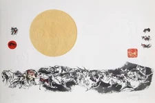 Lebadang (aka Hoi), Group of Horses with Sun, Etching with Relief, signed in pen