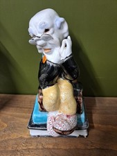 Rare Vintage Leopold Anzengruber Keramilk Porcelain