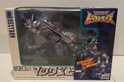 SEALED Japanese Beast Wars Transformers - TAKARA - 1998 - MAX-B - Destron D-24