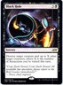 #67 Black Hole Unfinity Rare