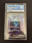 ACE 10 Blastoise ex SAR 202/165 Pokemon 151 Japanese TCG
