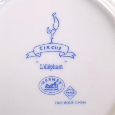 Hermes Paris Circus Cereal Bowl Yellow Porcelain Tableware Set of