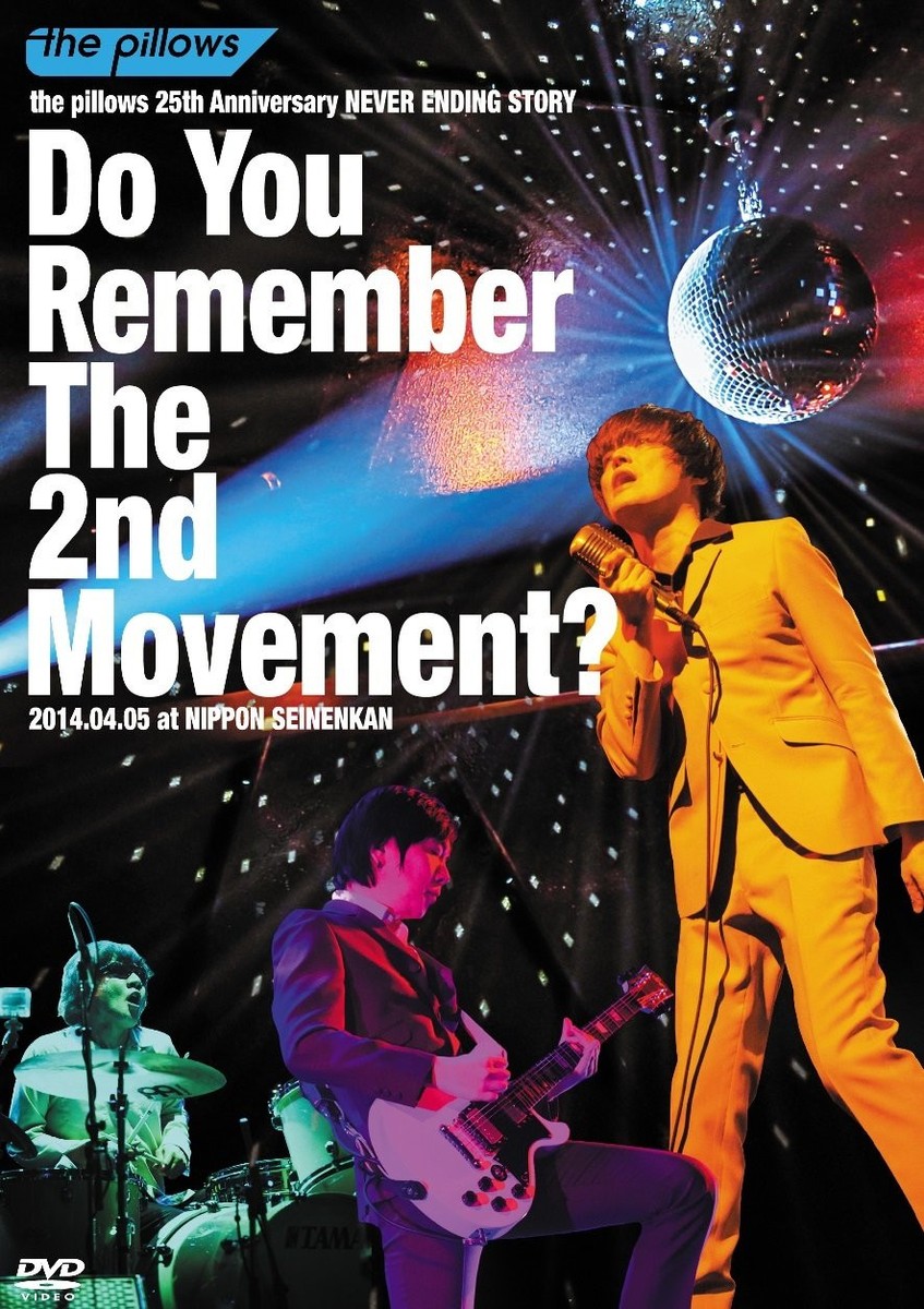 DVD・the pillows the pillows - the pillows 25th Anniversary NEVER ENDING
