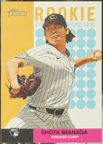 Shota Imanaga #RP-11 2024 Topps Heritage Rookie Performer card