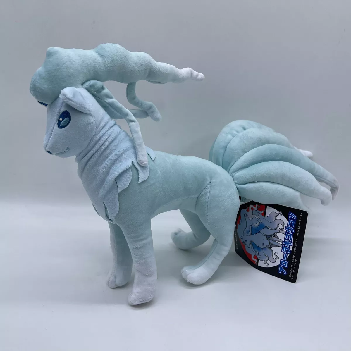 Ninetails plush 2025