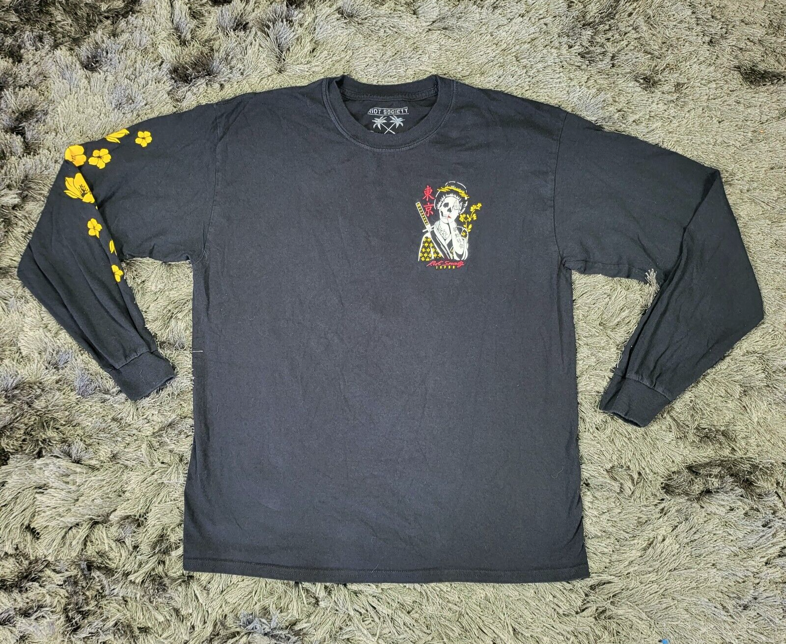 Picture 3 of 17