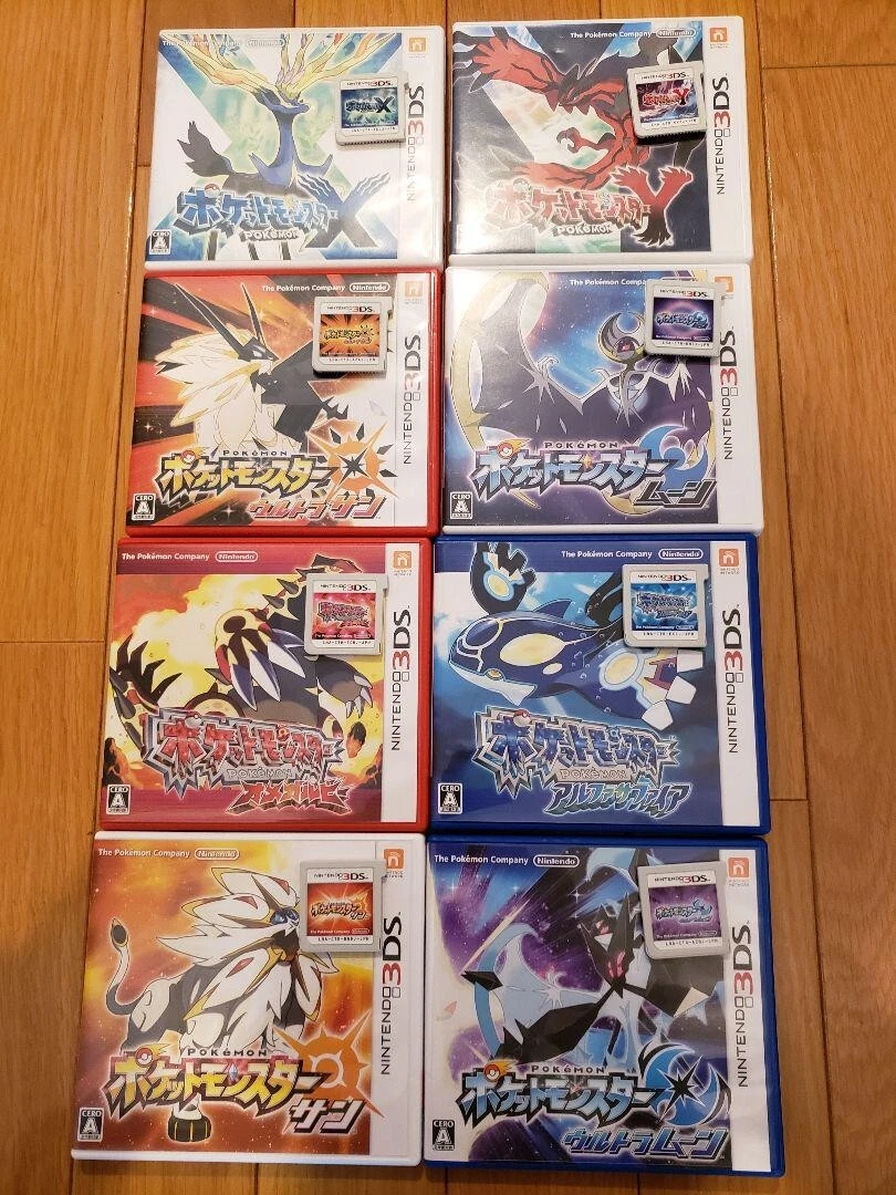 Pokemon X Y Omega Ruby Alpha Sapphire Sun Moon Ultra sun Ultra Moon 3DS Japan