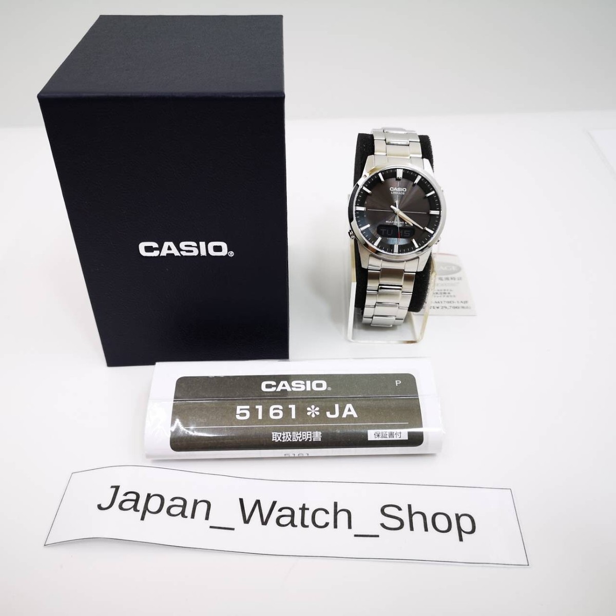 CASIO LINEAGE LCW-M170D-1AJF Black Silver Atomic Radio Men's