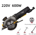 220V 600W Woodworking Cutting Tool Portable Electric Circular Saw W/ Laser Guide