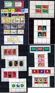 Surinam Lote / Colección