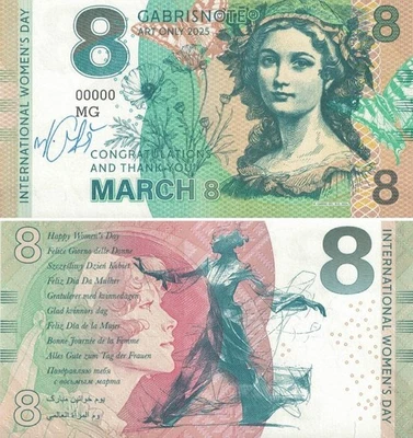 Matej Gabris England 8 March 2025 UNC Womens Day Fantasy Banknote sign MG 00000 - Image 1 of 4