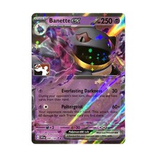 Pokemon Prize Pack Series One Banette ex (UR) #088/198 (Holo) NM