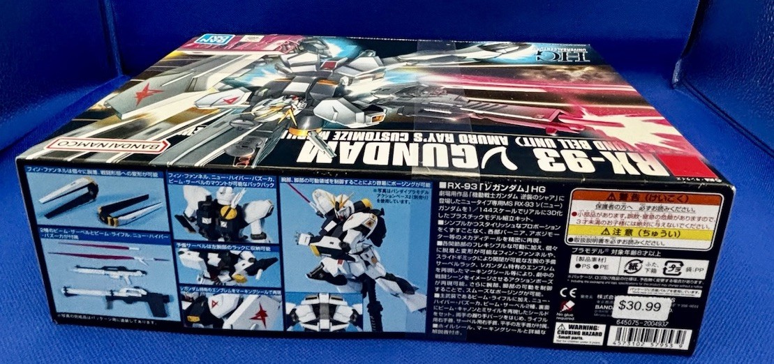 Bandai Gundam #86 HG RX-93 V (Nu) Gundam HGUC 1/144 Model Kit