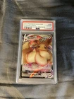 FA Eevee VMAX SWSH 087 PSA 6
