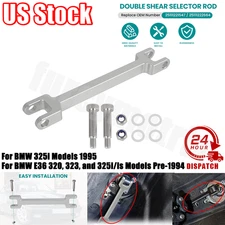 US DSSR Double Shear Selector Rod Anodized For BMW E36 320 323 325i/is Pre-1994