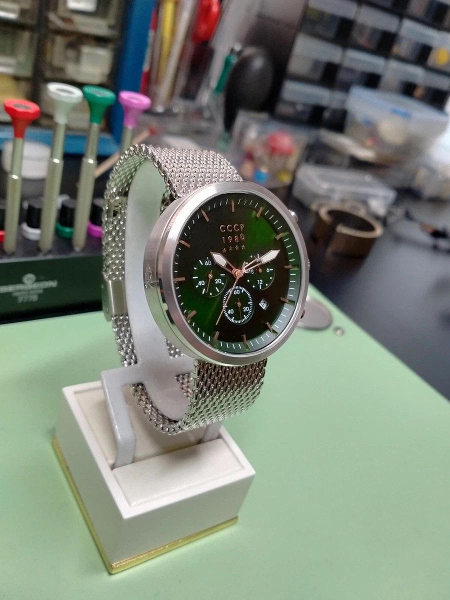Cccp kashalot shop 2