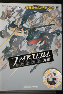 Fire Emblem Awakening/Kakusei Nintendo Official Guide Book OOP (Damage)