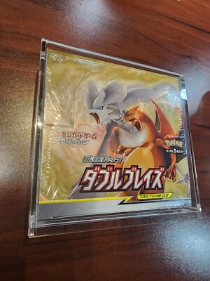 pokémon booster box dimensions cm Premium Pokémon Booster Box Acrylic Display Case – TCG Protectors main image 0