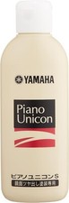 YAMAHA Piano Unicon dirt removes Unicon Yamaha Cleaner surface protect PUS 2