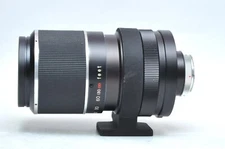 Lentar 500mm F8 Mirror Telephoto Lens T Mount With Nikon F Adapter