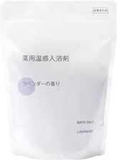 MUJI Bath Salts 360g with Spoon Lavender Scent