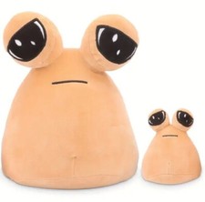 COMBO  8.6 inches  4.7 inches Alien Pou Plush NEW, FREE SHIPPING IN U.S