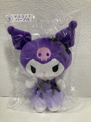 Sanrio My Melody Kuromi atari kuji mascot black & purple doll toys