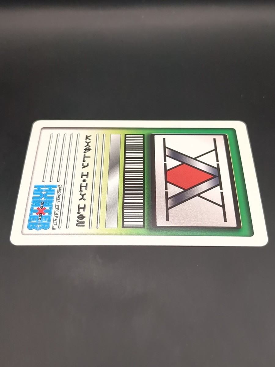 ミラバト ￼ゴン hunter×hunter ハンドボール psa9 ミラバト ￼ゴン