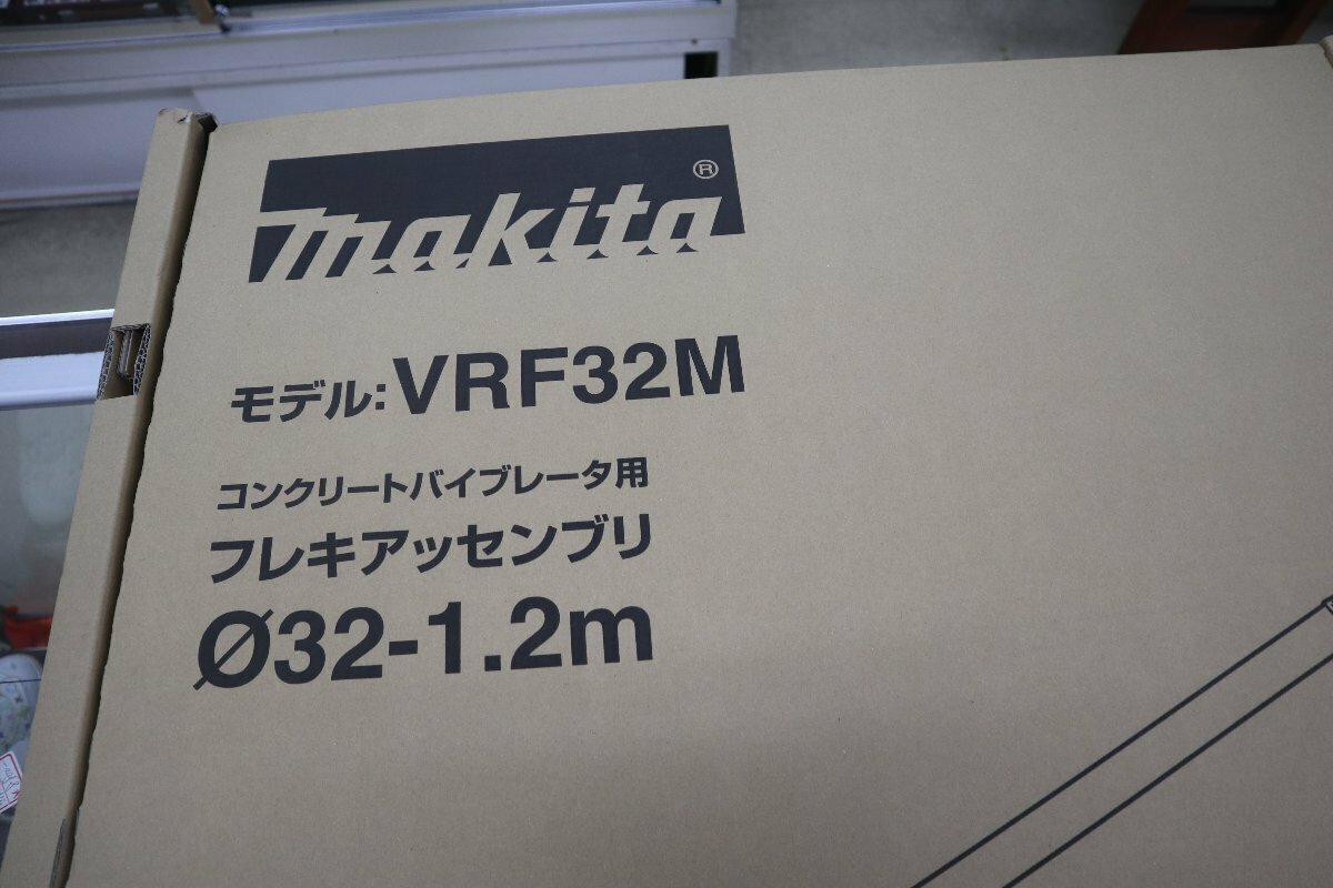 FROM JAPAN公式アカウント01 専用 The product is made in Japan and is in Japan region.Although it