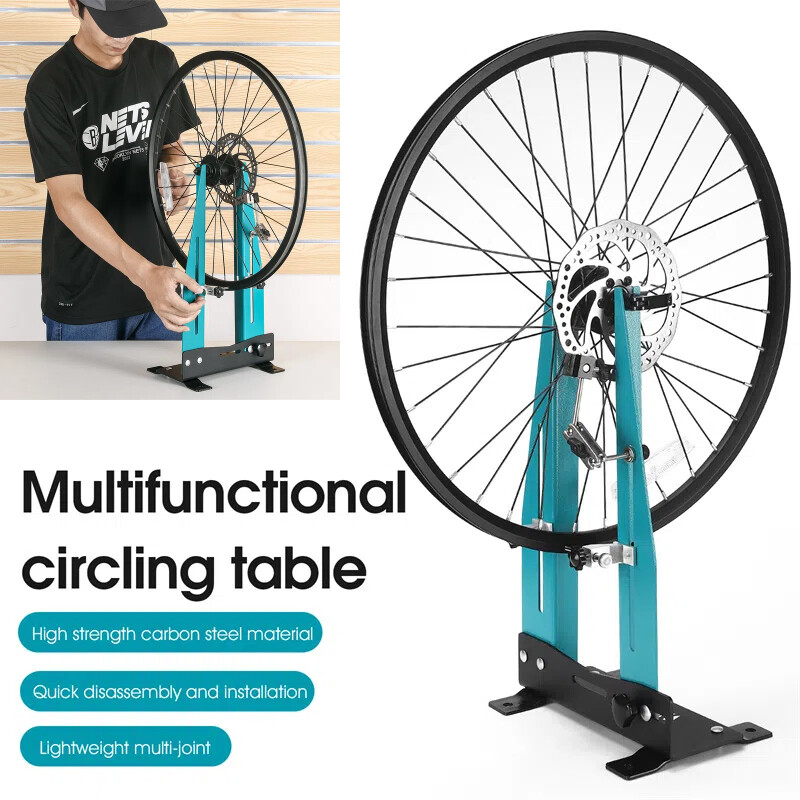(New) WEST BIKING MTB Bicycle Adjustment Rims Tools Road Bike Wheel Tuning Table Stand (132.29 USD) (New) WEST BIKING MTB Bicycle Adjustment Rims Tools Road Bike Wheel Tuning Table Stand (132.29 USD)