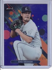 2025 Topps Finest NPB #213 Kona Takahashi Purple Refractor /250 USA SELLER MLB