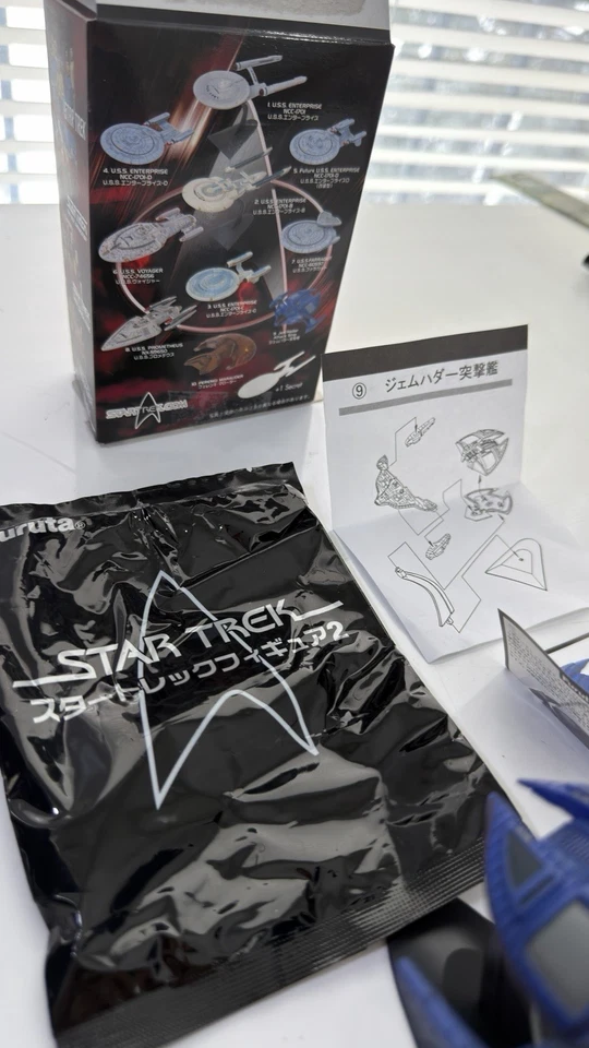 Modelo de nave de ataque Star Trek DS9 Jem'Hadar con soporte de exhibición de Furuta 2003 Foto 3 de 4