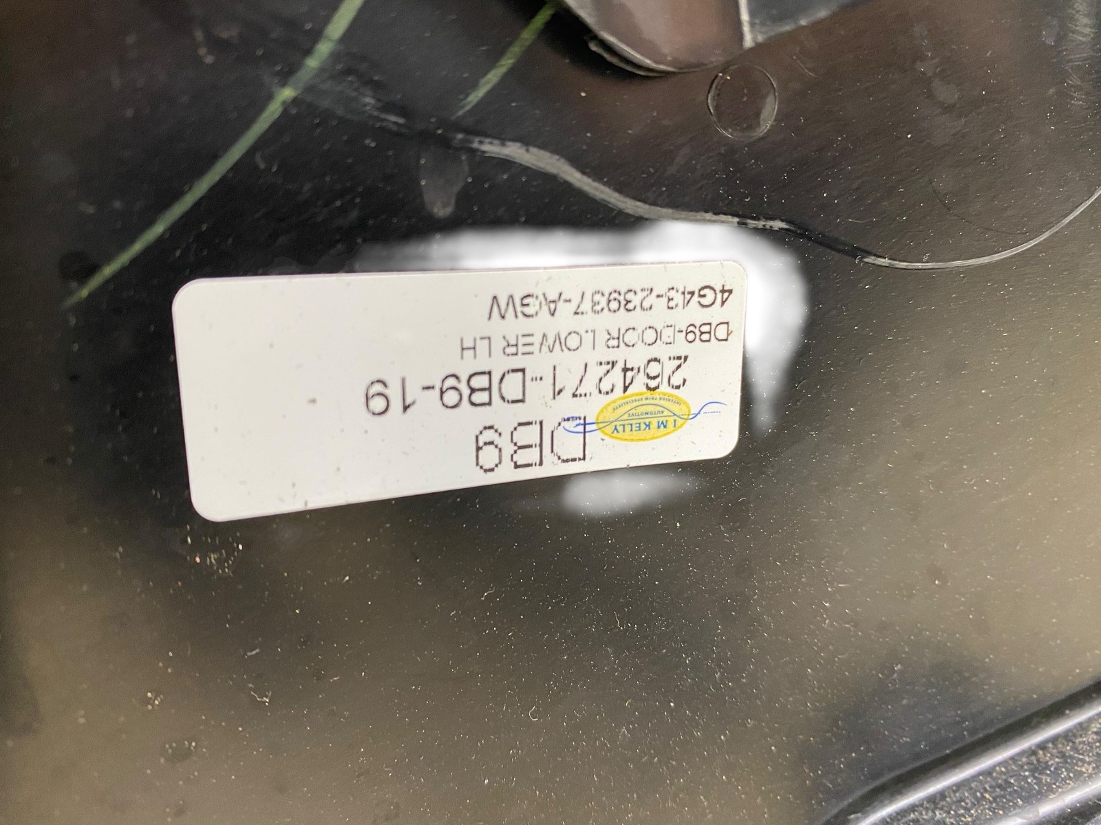 2013-2016 Aston Martin DB9 Left Driver Door Trim Panel Ice Mocha 4G43-23937-AG