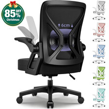 PORTREEN Ergonomischer Bürostuhl Drehstuhl Schreibtischstuhl 150kg Verstellbar