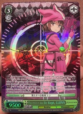 Weiss Schwarz Promise to Be Kept LLENN SP GGO/S59-E002SP SP Silver Stamp