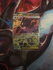Mega Gengar EX 284/217 SIR Special Illustration Rare Ascended Heroes 🔥