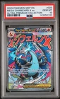2025 POKEMON MEP EN-ME BLACK STAR PROMO #023 MEGA CHARIZARD X EX PSA 10