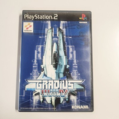 PS2 Gradius III and IV: Fukkatsu no Shinwa Japanese - TESTED