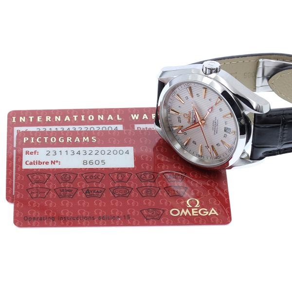 Omega Seamaster 231.13.43.22.02.004