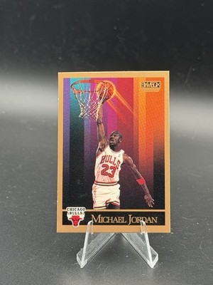 1990-91 MICHAEL JORDAN SKYBOX BLANK BACK BOX TOPPER CUT OUT HAND CUT CARD BULLS
