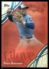 2026 Topps Series 2 Nico Hoerner Base (RAW)